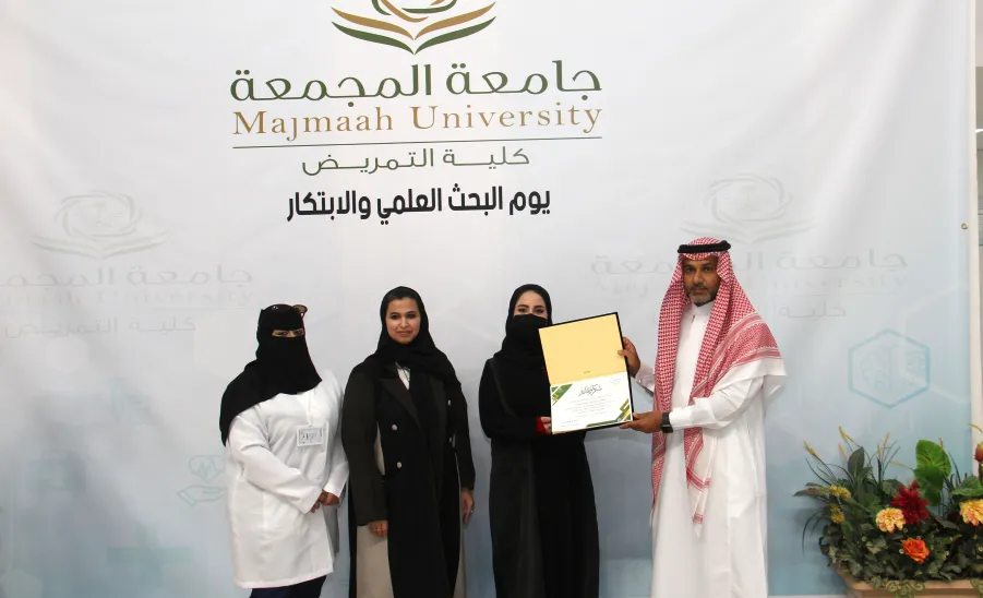 The College of Nursing hosts an event on the Scientific Research and Innovation Day 2025 -  كلية التمريض تنظم فعاليات "يوم البحث العلمي والابتكار 2025"