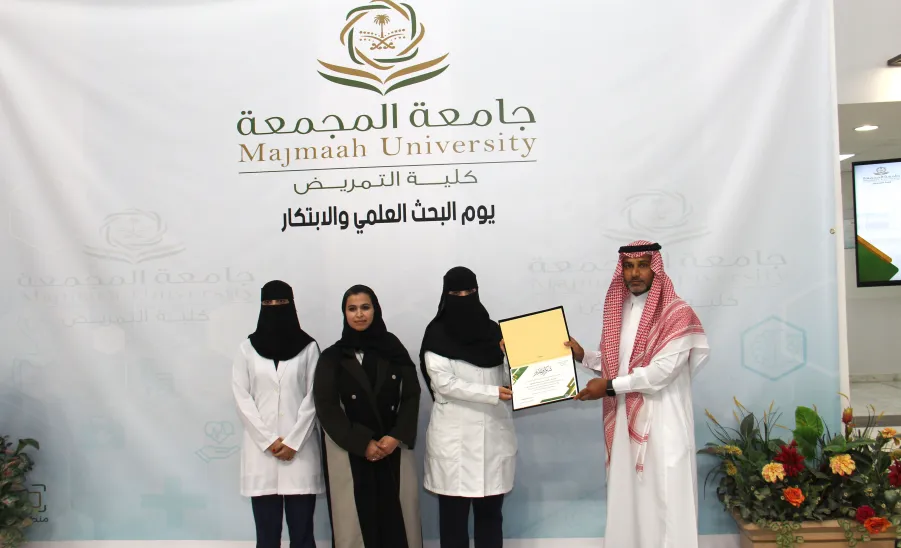 The College of Nursing hosts an event on the Scientific Research and Innovation Day 2025 -  كلية التمريض تنظم فعاليات "يوم البحث العلمي والابتكار 2025"