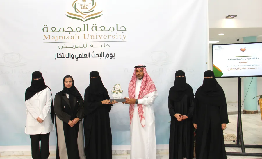 The College of Nursing hosts an event on the Scientific Research and Innovation Day 2025 -  كلية التمريض تنظم فعاليات "يوم البحث العلمي والابتكار 2025"