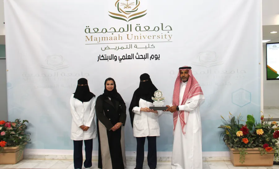 The College of Nursing hosts an event on the Scientific Research and Innovation Day 2025 -  كلية التمريض تنظم فعاليات "يوم البحث العلمي والابتكار 2025"