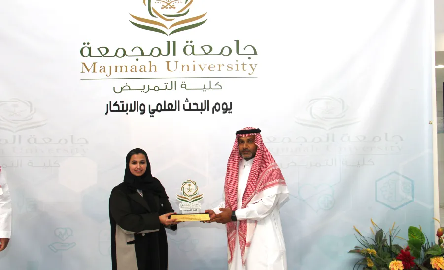 The College of Nursing hosts an event on the Scientific Research and Innovation Day 2025 -  كلية التمريض تنظم فعاليات "يوم البحث العلمي والابتكار 2025"