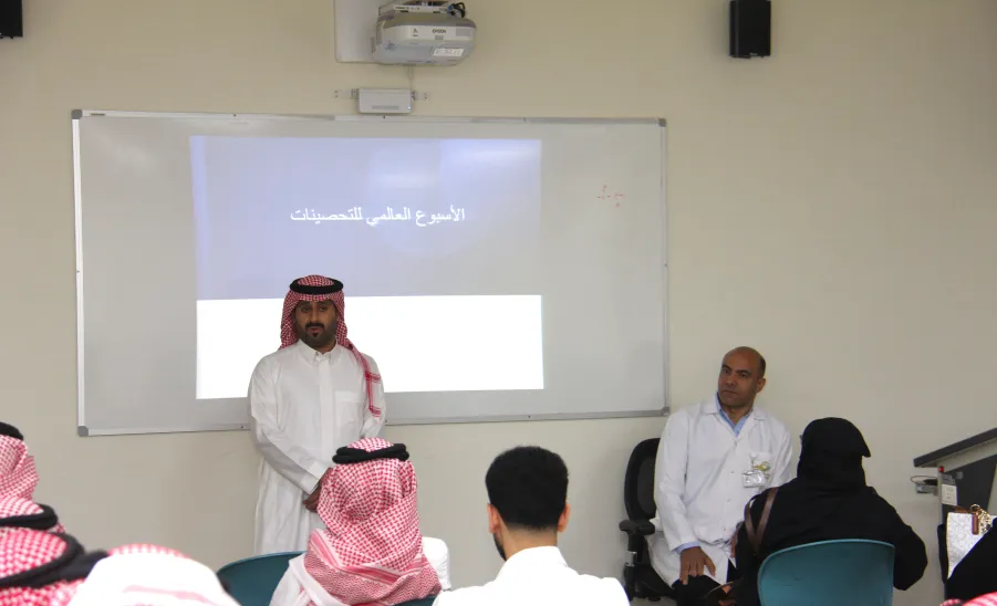 The General Administration of Occupational Health and Environment organizes a health awareness seminar at the College of Nursing -  الإدارة العامة للصحة المهنية والبيئة تنظم ندوة صحية توعوية بكلية التمريض