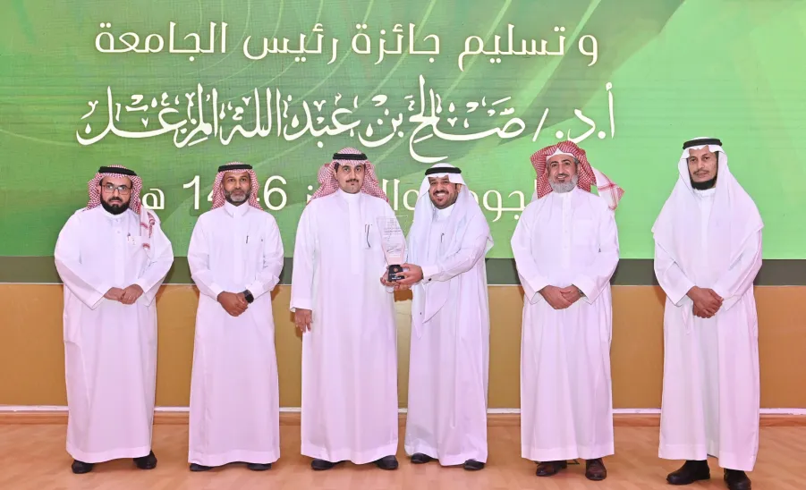 The Human Resources Diploma at the Applied College wins the Rector’s Award for Quality and Excellence  -  تكريم 
