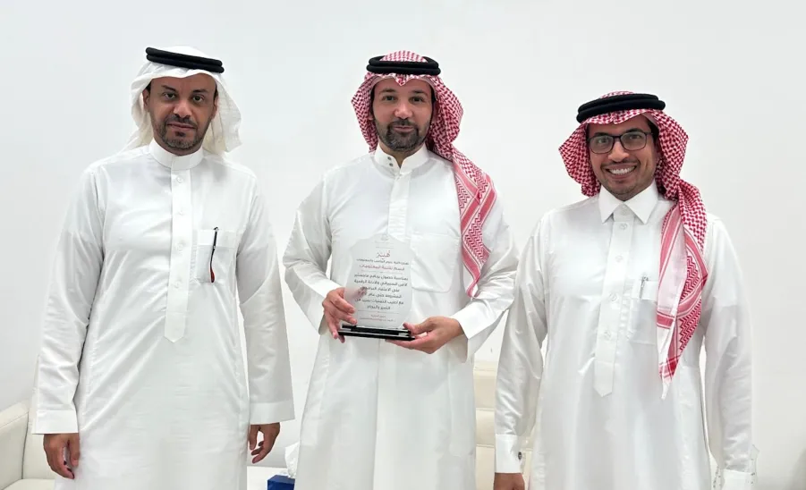 The College of Computer and Information Sciences celebrates the Conditional Alignment of Cybersecurity Master’s Program with "Cyber-ETEC" and Conditional Accreditation from NCAAA - IT