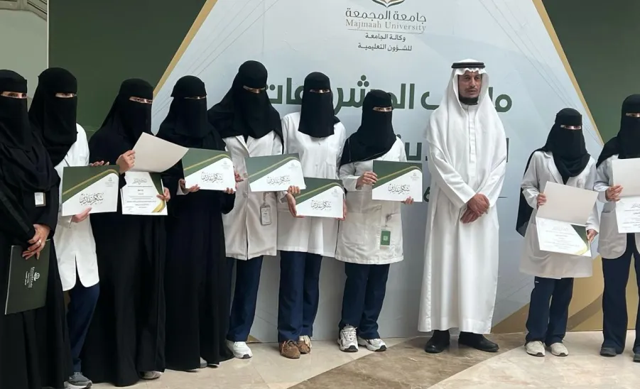 The College of Nursing Students win first and second place in the “Outstanding Student Projects Forum” - طالبات كلية التمريض يحصدن المركزين الأول والثاني في "ملتقى المشروعات الطلابية المتميزة"
