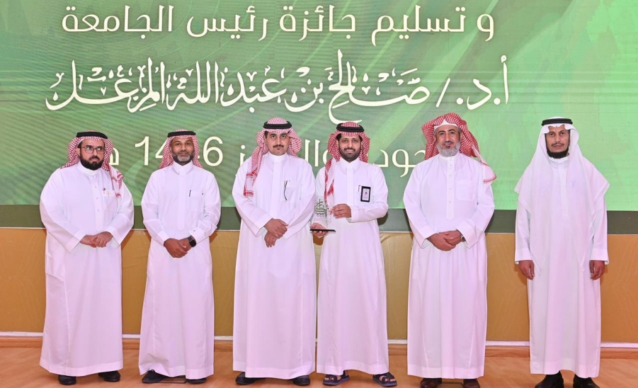صورة