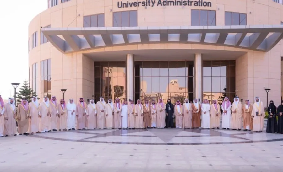 MU VICE-RECTOR FOR EDUCATIONAL AFFAIRS PARTICIPATES IN 20TH MEETING OF SAUDI UNIVERSITY VICE-RECTORS - اجتماع وكلاء الجامعات 