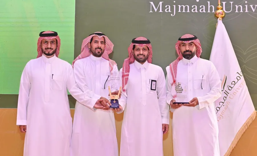 إدارة المشروعات والتشغيل والصيانة تتلقى تكريماً من عمادة التطوير والجودة لعام 1446هـ  - صورة