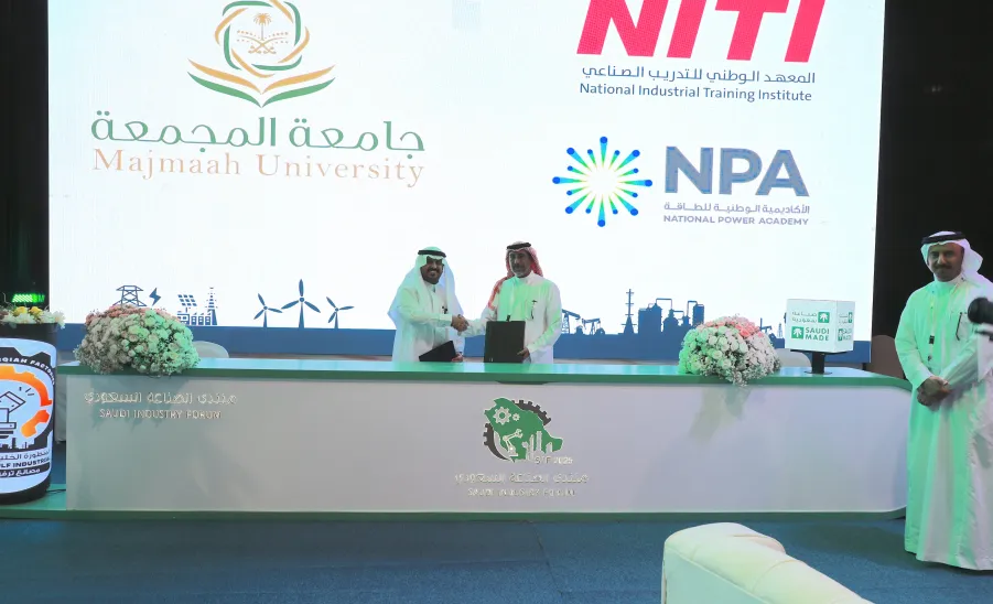 APPLIED COLLEGE SIGNS TWO MOUs DURING THE SAUDI INDUSTRY FORUM IN DHAHRAN - اتفاقية
