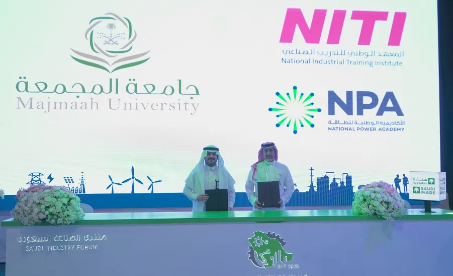 APPLIED COLLEGE SIGNS TWO MOUs DURING THE SAUDI INDUSTRY FORUM IN DHAHRAN - اتفاقية
