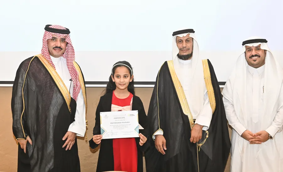 A CLOSING CEREMONY TO MARK THE END OF THE ENGLISH COURSE AT ABDULRAHMAN AL-SUDAIRY CULTURAL CENTER - من ختام دورة اللغة الإنجليزية