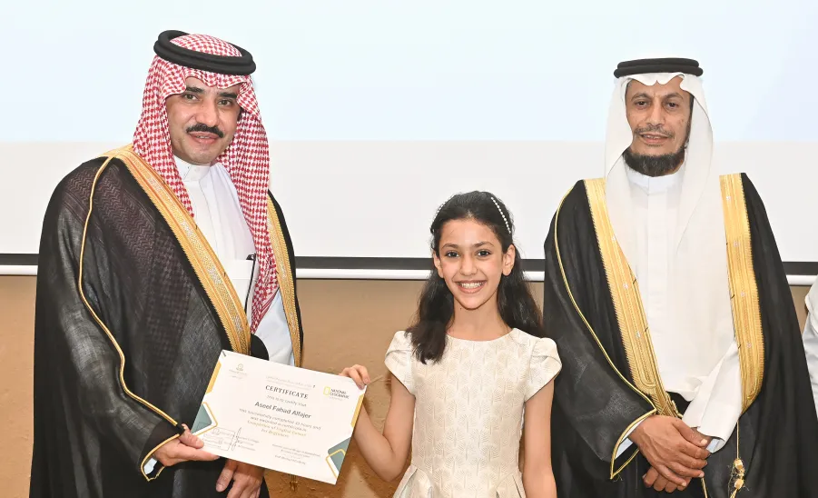 A CLOSING CEREMONY TO MARK THE END OF THE ENGLISH COURSE AT ABDULRAHMAN AL-SUDAIRY CULTURAL CENTER - من ختام دورة اللغة الإنجليزية
