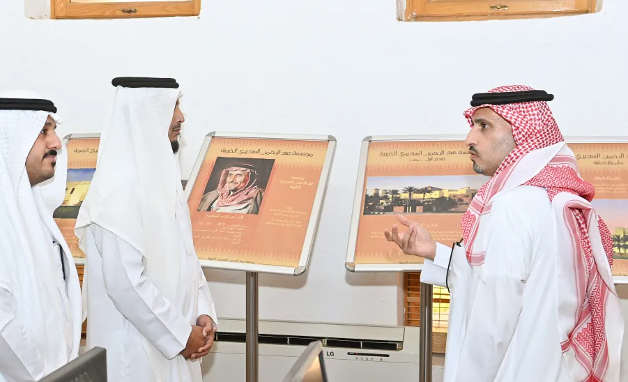 A CLOSING CEREMONY TO MARK THE END OF THE ENGLISH COURSE AT ABDULRAHMAN AL-SUDAIRY CULTURAL CENTER - من ختام دورة اللغة الإنجليزية