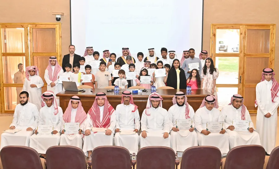 A CLOSING CEREMONY TO MARK THE END OF THE ENGLISH COURSE AT ABDULRAHMAN AL-SUDAIRY CULTURAL CENTER - من ختام دورة اللغة الإنجليزية