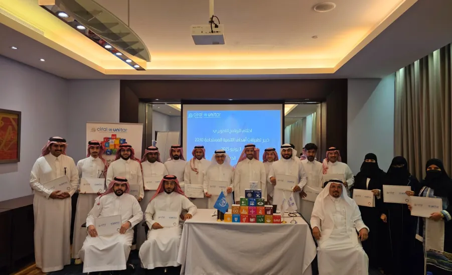 اختتام البرنامج التدريبي " خبير تطبيقات أهداف التنمية المستدامة 2030 " المنفذ بمدينة الخبر بالمنطقة الشرقية - اختتام البرنامج التدريبي "خبير تطبيقات أهداف التنمية المستدامة 2030" المنفذ بمدينة الخبر بالمنطقة الشرقية