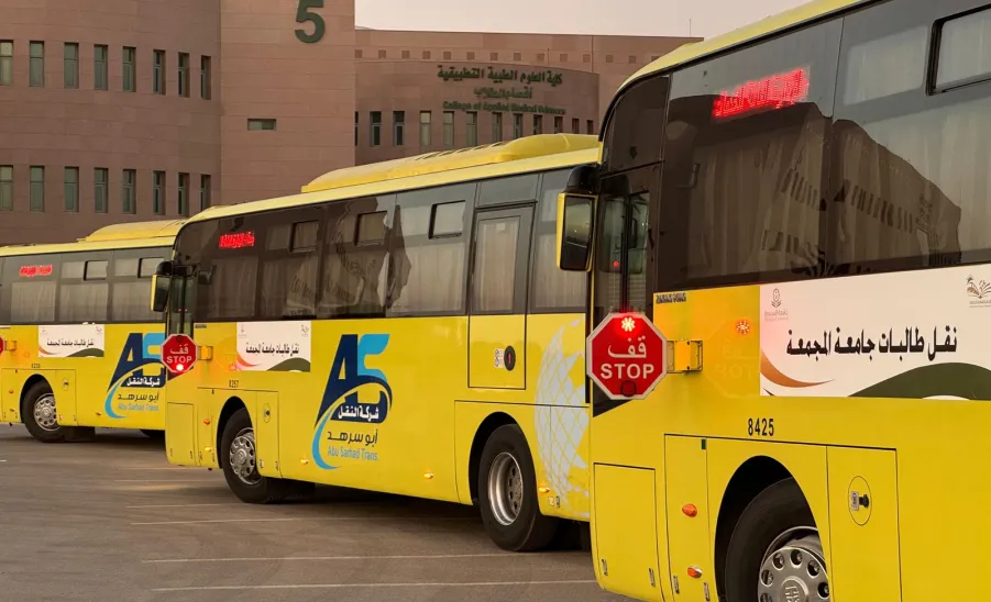 الجامعة تعلن عن فتح بوابة التسجيل والتحديث للاستفادة من خدمات النقل - 2