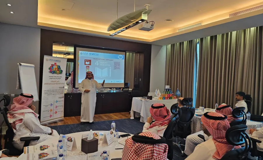 اختتام البرنامج التدريبي " خبير تطبيقات أهداف التنمية المستدامة 2030 " المنفذ بمدينة الخبر بالمنطقة الشرقية - اختتام البرنامج التدريبي "خبير تطبيقات أهداف التنمية المستدامة 2030" المنفذ بمدينة الخبر بالمنطقة الشرقية