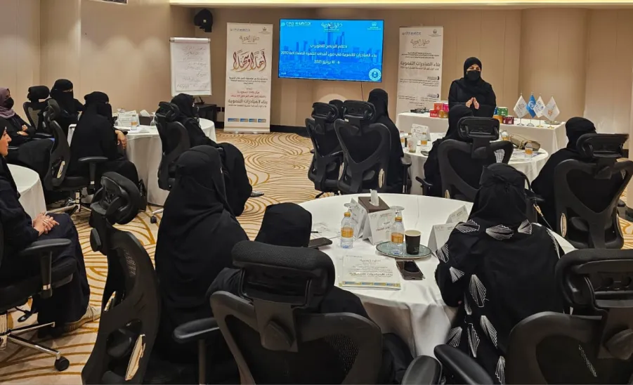 The Training Program “Building Development Initiatives in Light of the 2030 Sustainable Development Goals” comes to an end - اختتام البرنامج التدريبي "بناء المبادرات التنموية في ضوء أهداف التنمية المستدامة 2030" 