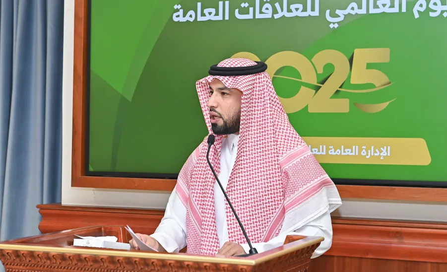 MU CELEBRATES WORLD PUBLIC RELATIONS DAY - اليوم العالمي للعلاقات 