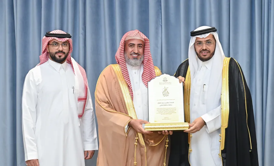 MU CELEBRATES WORLD PUBLIC RELATIONS DAY - اليوم العالمي للعلاقات 