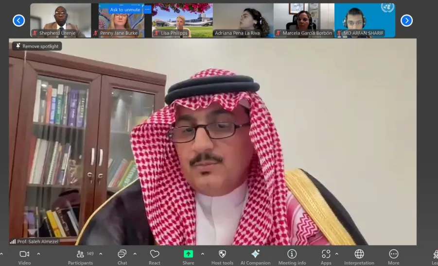 الجامعة تمثل المملكة في المنتدى السياسي الرفيع المستوى بالأمم المتحدة - المنتدى السياسي - الريس