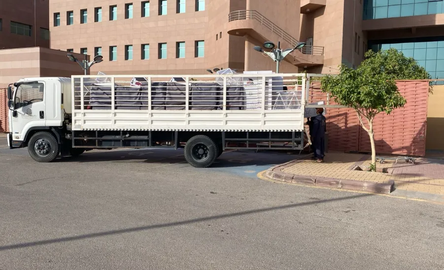 Continuous Support by GAS for a New Academic Year - 1