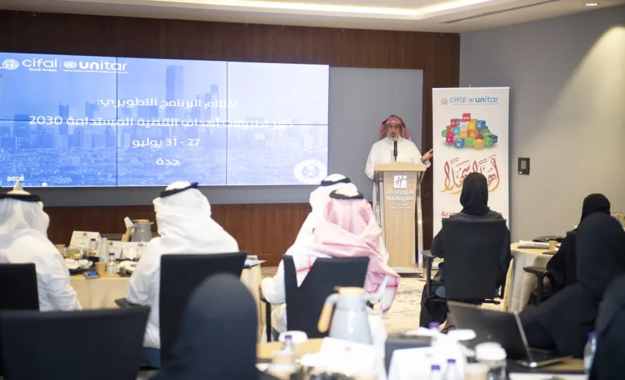 اختتام البرنامج النوعي "خبير تطبيقات أهداف التنمية المستدامة 2030" في جدة - برعاية رئيس جامعة المجمعة ومتابعة وكيل الجامعة: اختتام البرنامج النوعي "خبير تطبيقات أهداف التنمية المستدامة 2030" في جدة