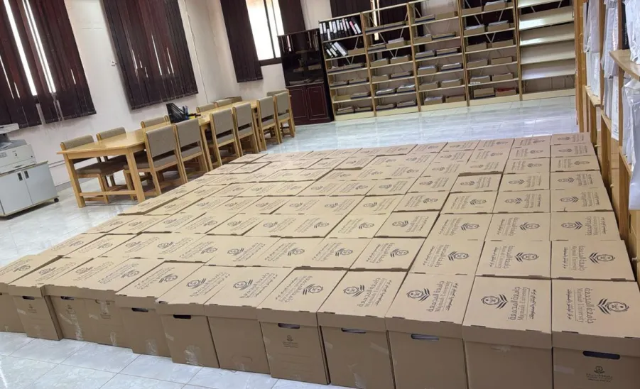 The Archives and Records Center completes the collection of exam records from all colleges -  .