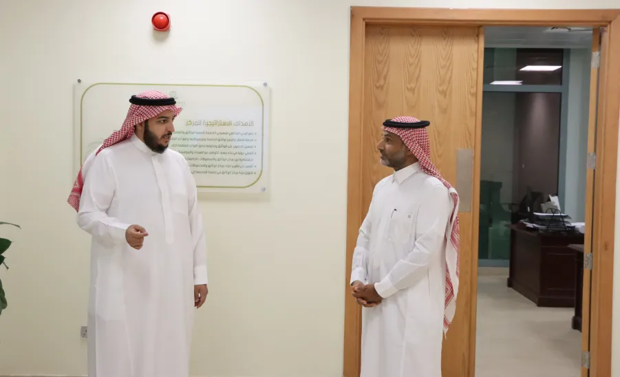 The Vice-Rector for Graduate Studies and Research Visits Archives and Records Center -  .