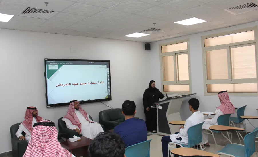 College of Nursing holds Orientation and Interactive Sessions for Students -  كلية التمريض تنظم سلسلة لقاءات تعريفية مع طلبتها