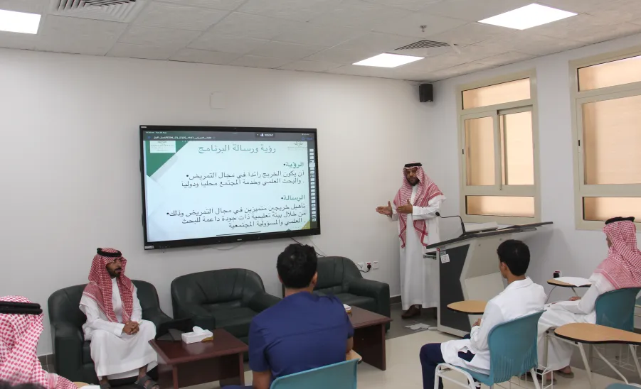 College of Nursing holds Orientation and Interactive Sessions for Students -  كلية التمريض تنظم سلسلة لقاءات تعريفية مع طلبتها