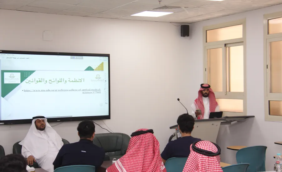 College of Nursing holds Orientation and Interactive Sessions for Students -  كلية التمريض تنظم سلسلة لقاءات تعريفية مع طلبتها