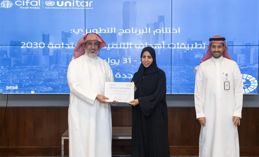 اختتام البرنامج النوعي "خبير تطبيقات أهداف التنمية المستدامة 2030" في جدة - برعاية رئيس جامعة المجمعة ومتابعة وكيل الجامعة: اختتام البرنامج النوعي "خبير تطبيقات أهداف التنمية المستدامة 2030" في جدة