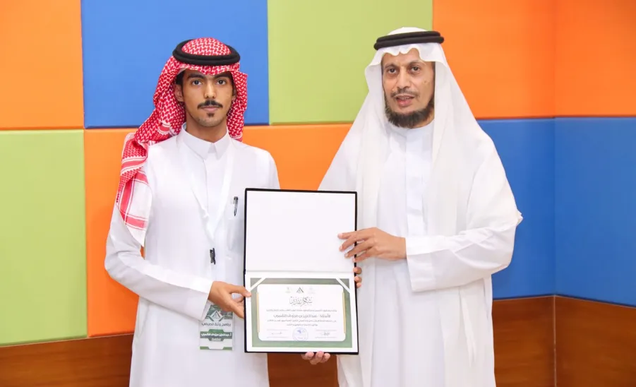 THE “WATHBA” SUMMER PROGRAM TO ENHANCE STUDENT SKILLS AND EMPLOYABILITY CAME TO AN END - 1
