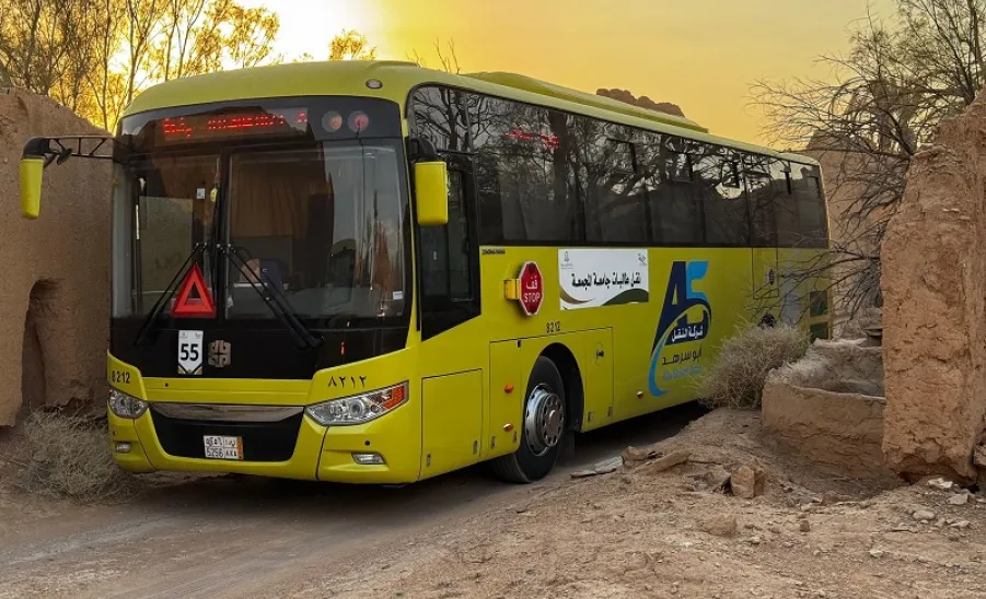 الإدارة العامة للخدمات تقيم عدداً من الفعاليات بمناسبة اليوم الوطني 95 - 111