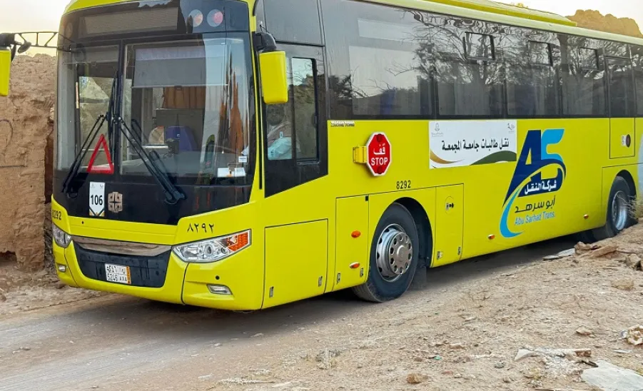 الإدارة العامة للخدمات تقيم عدداً من الفعاليات بمناسبة اليوم الوطني 95 - 1
