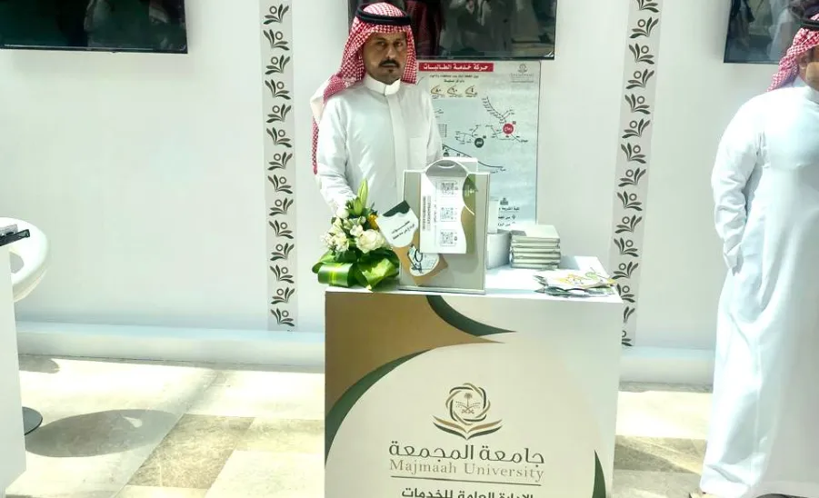 The General Administration of Services participates in Annual Orientation Meeting -  1