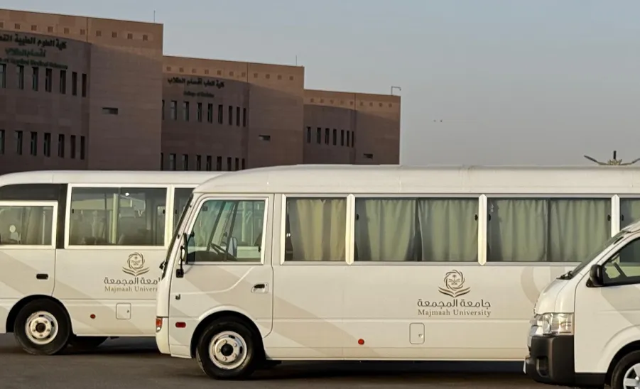إطلاق رحلات ترددية لطلاب وطالبات الجامعة لحضور فعاليات ملتقى " انطلاقة مهنية 2025 " - 1