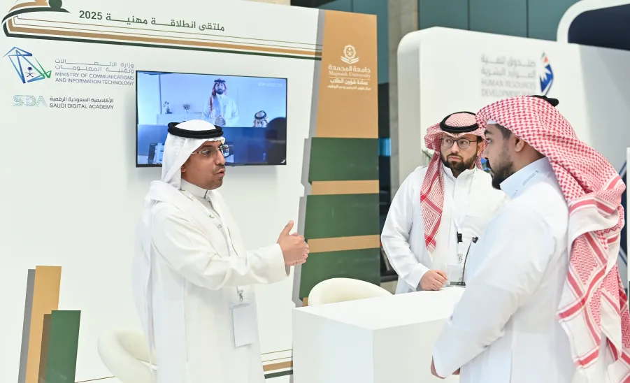 MU HOSTS THE CAREER LAUNCH FORUM 2025 -  الجامعة تقيم ملتقى ( انطلاقة مهنية 2025 )