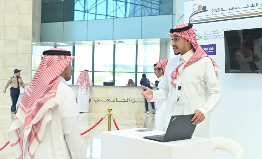 MU HOSTS THE CAREER LAUNCH FORUM 2025 -  الجامعة تقيم ملتقى ( انطلاقة مهنية 2025 )