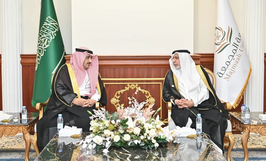 MU RECEIVES FOUR INTERNATIONAL ISO CERTIFICATIONS  -  صاحب السمو الأمير فيصل بن عبدالرحمن ورئيس جامعة المجمعة