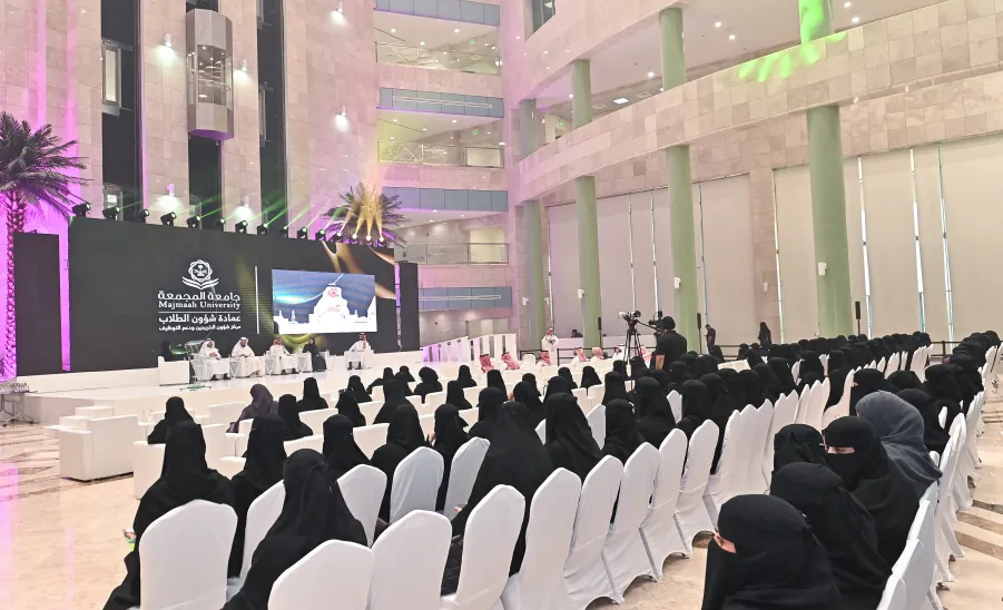 DAY TWO OF CAREER LAUNCH FORUM 2025 HIGHLIGHTS OPPORTUNITIES FOR GRADUATES  -  ملتقى " انطلاقة مهنية 2025 " 