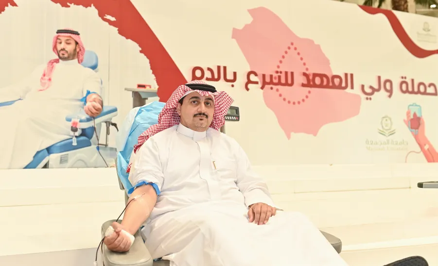 الجامعة تشارك في الحملة الوطنية السنوية للتبرع بالدم بالتعاون مع مستشفى حوطة سدير -  مجلس الجامعة 