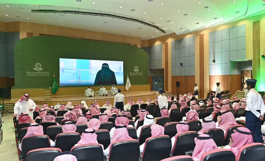 MU WELCOMES NEW STUDENTS WITH THE ANNUAL ORIENTATION MEETING -  اللقاء السنوي للطلبة المستجدين