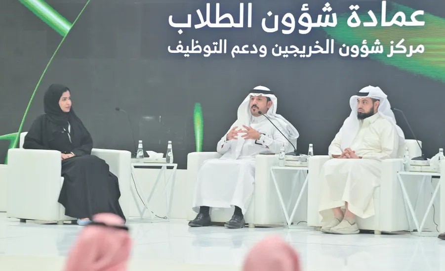 DAY TWO OF CAREER LAUNCH FORUM 2025 HIGHLIGHTS OPPORTUNITIES FOR GRADUATES  -  ملتقى " انطلاقة مهنية 2025 " 