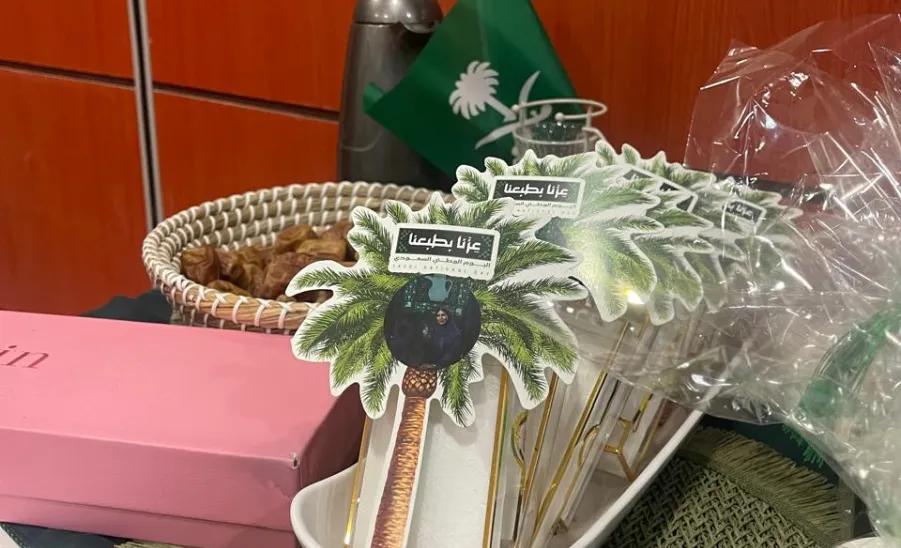 The General Administration of Facilities celebrates Saudi National Day -  اليوم الوطني للادارة العامة للمرافق