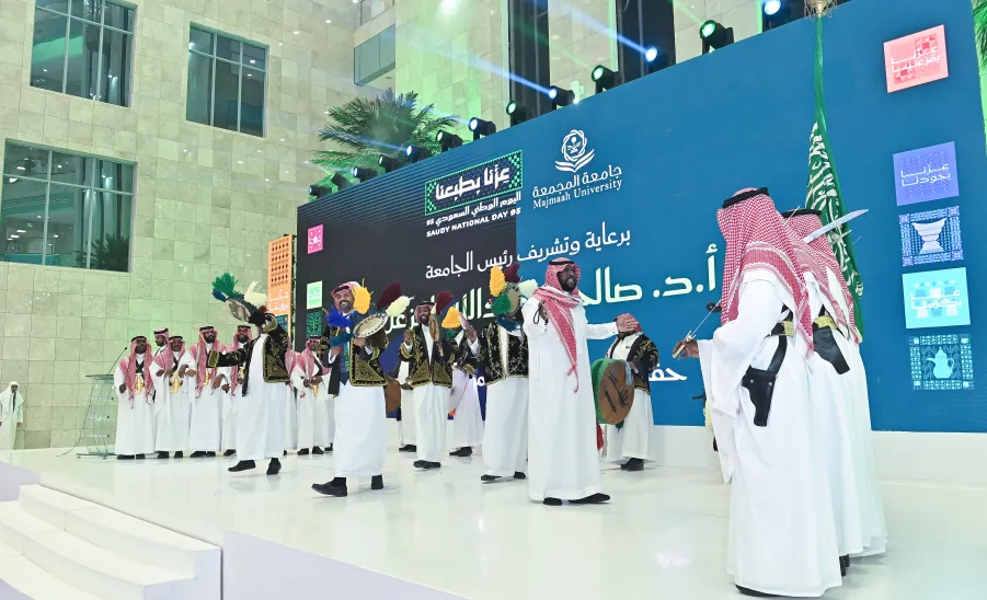  الجامعةُ تقيمُ احتفالاً بمناسبة اليوم الوطني 95 -  اليوم الوطني السعودي 95