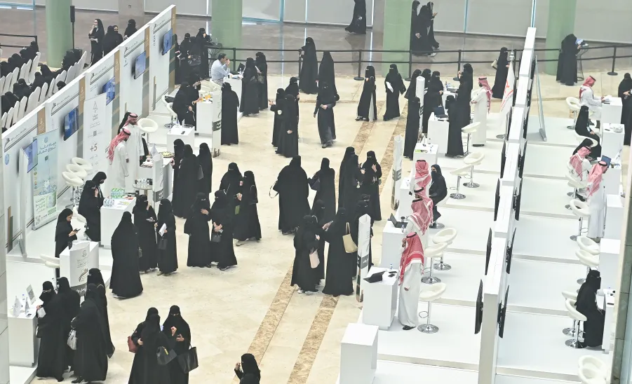 DAY TWO OF CAREER LAUNCH FORUM 2025 HIGHLIGHTS OPPORTUNITIES FOR GRADUATES  -  ملتقى " انطلاقة مهنية 2025 " 