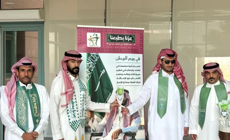 طلاب مركز رعاية ذوي الإعاقة يشاركون في احتفاء الجامعة باليوم الوطني الـ95 -  3