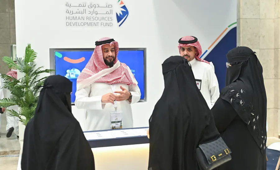 DAY TWO OF CAREER LAUNCH FORUM 2025 HIGHLIGHTS OPPORTUNITIES FOR GRADUATES  -  ملتقى " انطلاقة مهنية 2025 " 